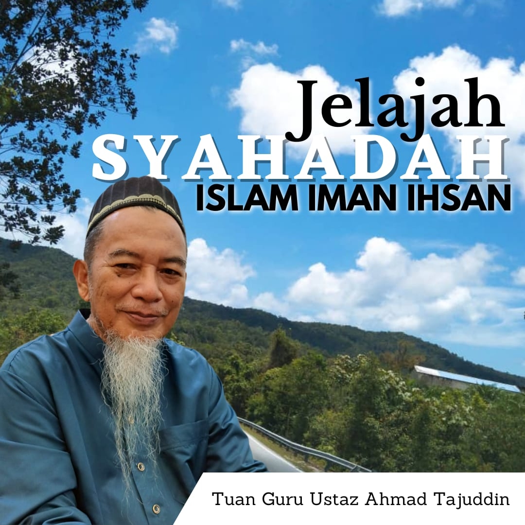 Hak Syahadah