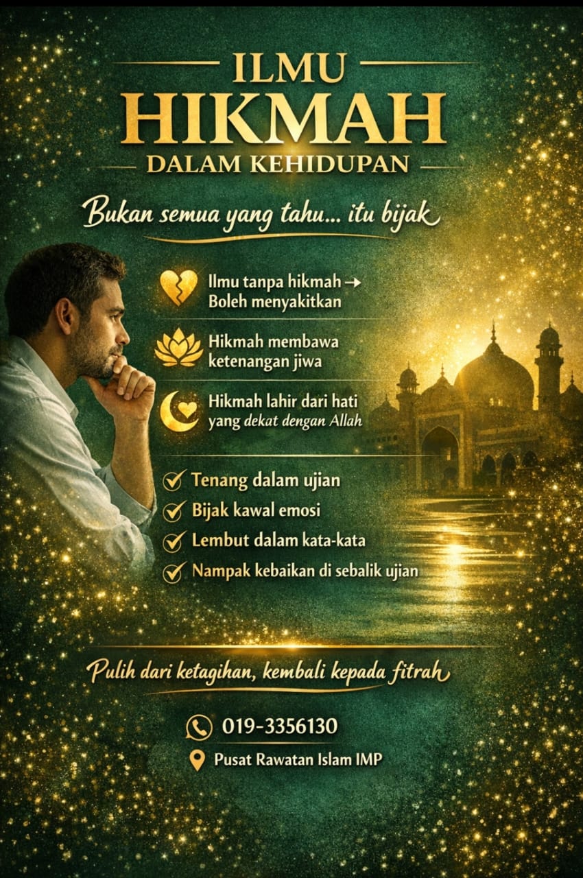 MENGUPAS ILMU HIKMAH